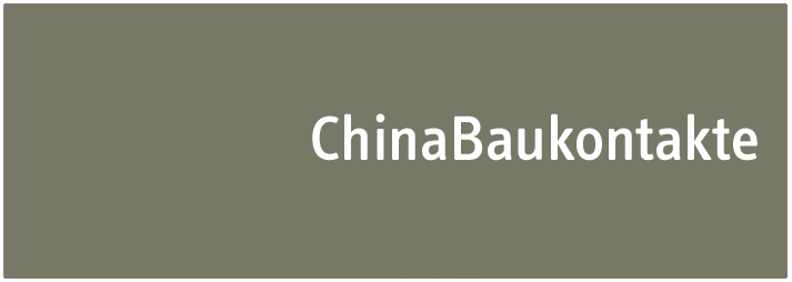 Gehe zum Bereich Chinabau